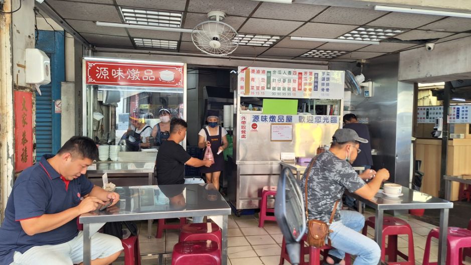 源味燉品屋｜24小時營業深夜美食(外帶) @女子的休假計劃