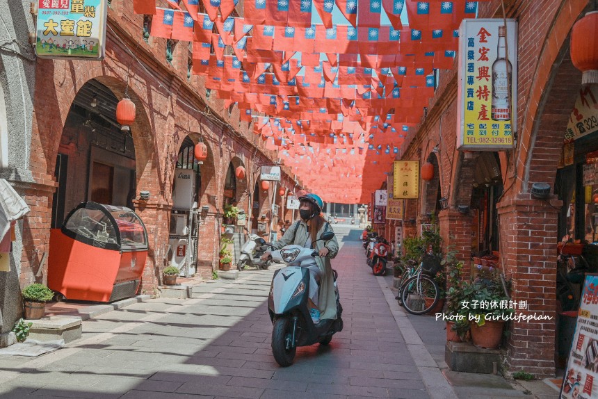 金豐租車｜金門租車推薦，全新車款9折優惠機場快速取車 @女子的休假計劃