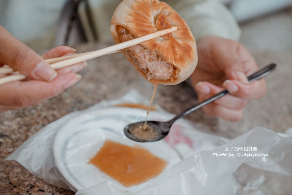 金許園早餐店｜北方麵食點心餡餅、韭菜盒、牛肉捲餅(外帶) @女子的休假計劃