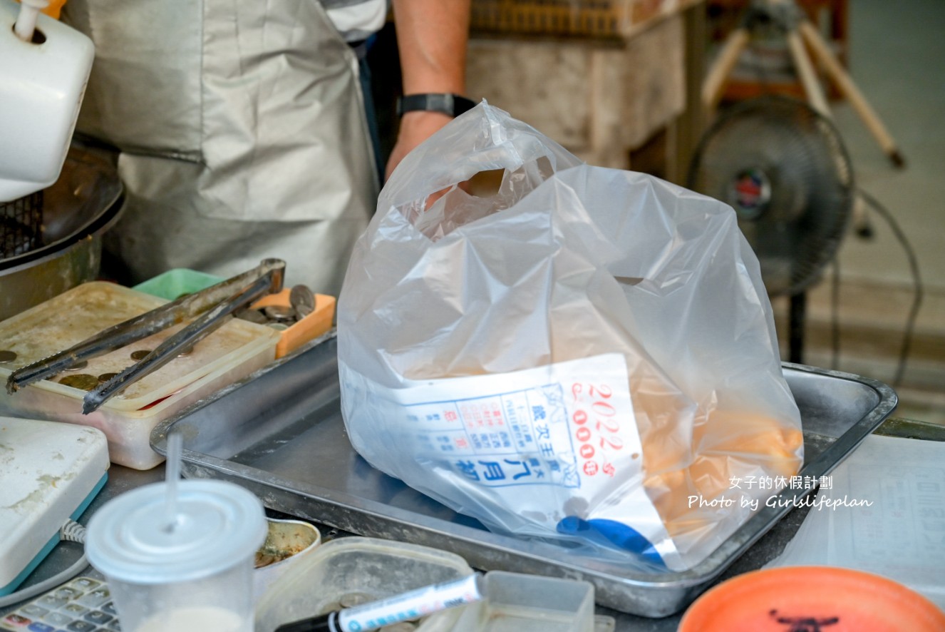 松興油條｜一天只賣4小時人氣排隊美食(外帶) @女子的休假計劃