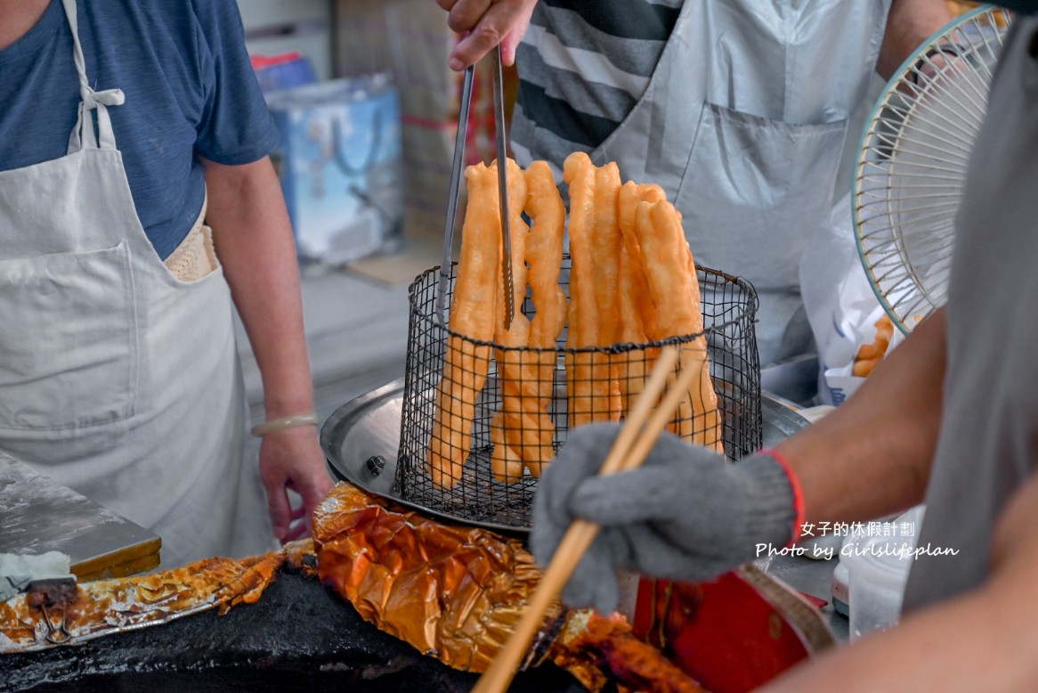 松興油條｜一天只賣4小時人氣排隊美食(外帶) @女子的休假計劃