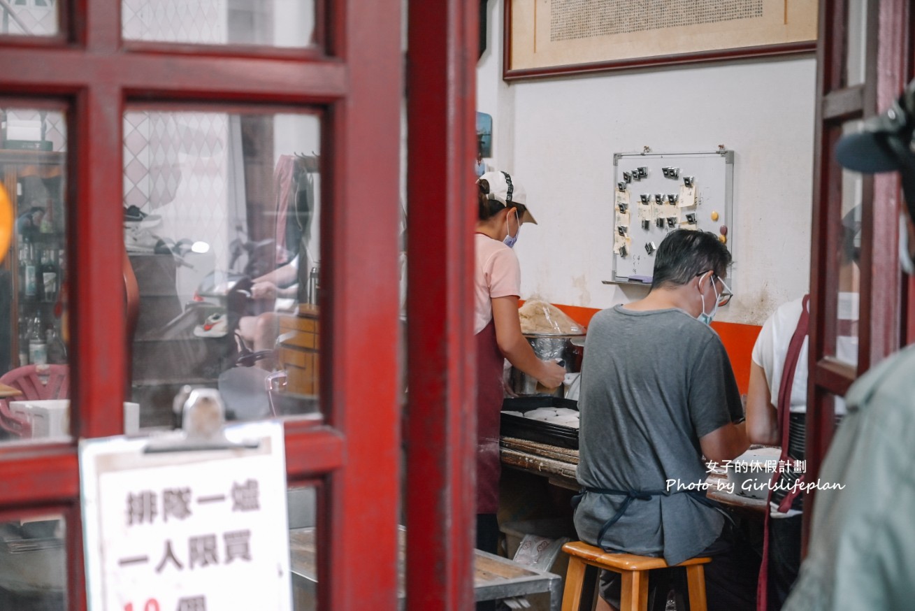 金一燒餅店｜金門超人氣伴手禮(外帶) @女子的休假計劃