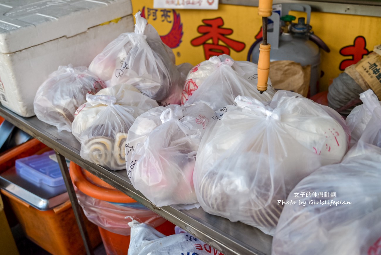 京采包子饅頭｜凌晨營業團購老麵包子6元起(菜單) @女子的休假計劃
