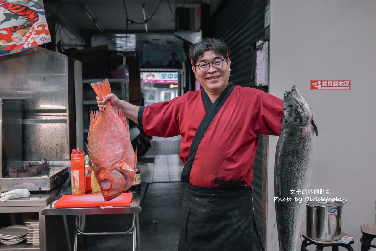 大家樂鮮魚舖｜內用免費鮮魚味增湯喝到飽(外帶) @女子的休假計劃