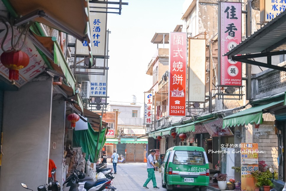 閩式燒餅專賣店｜出鍋就秒殺金門必買伴手禮(外帶) @女子的休假計劃