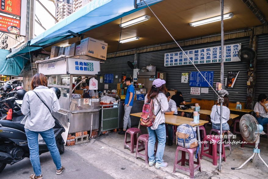 世紀小吃店｜平價人氣小吃店上班族天天來報到(外帶) @女子的休假計劃