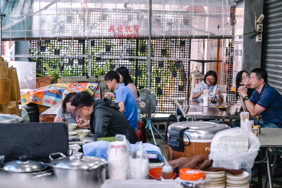 世紀小吃店｜平價人氣小吃店上班族天天來報到(外帶) @女子的休假計劃