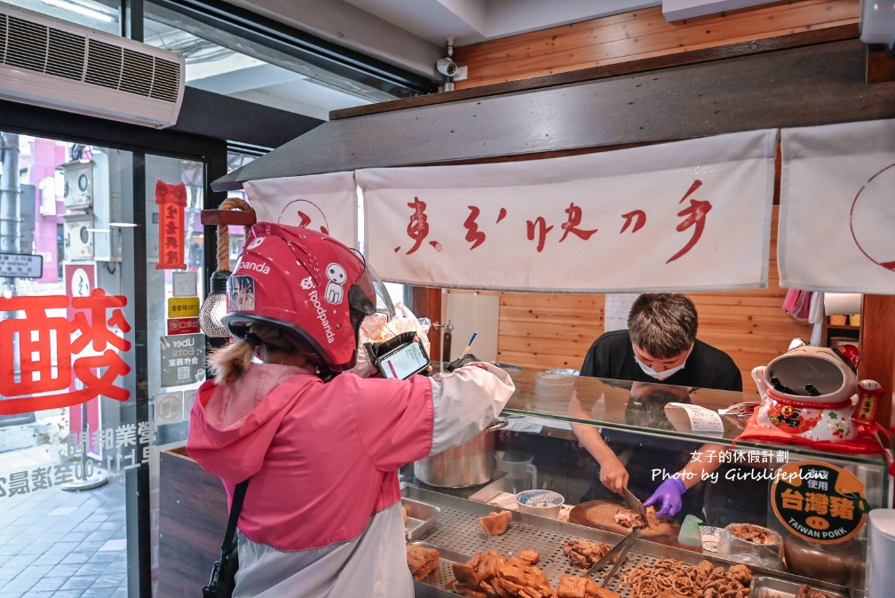 東引快刀手光復店｜營業至凌晨兩點深夜美食(外帶) @女子的休假計劃