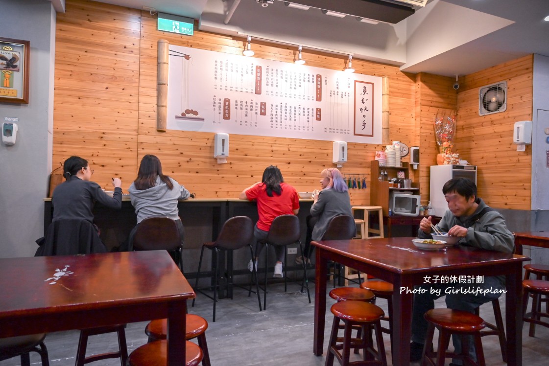 東引快刀手光復店｜營業至凌晨兩點深夜美食(菜單) @女子的休假計劃