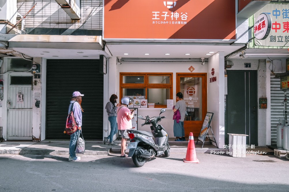 王子神谷日式厚鬆餅｜季節限定草莓季開跑(內用/外帶) @女子的休假計劃