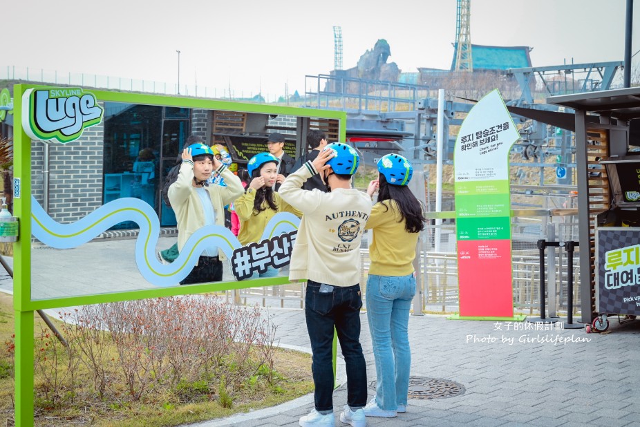 Skyline Luge 釜山｜急速飆車2.4公里S型賽道，還可免費再玩一次 @女子的休假計劃