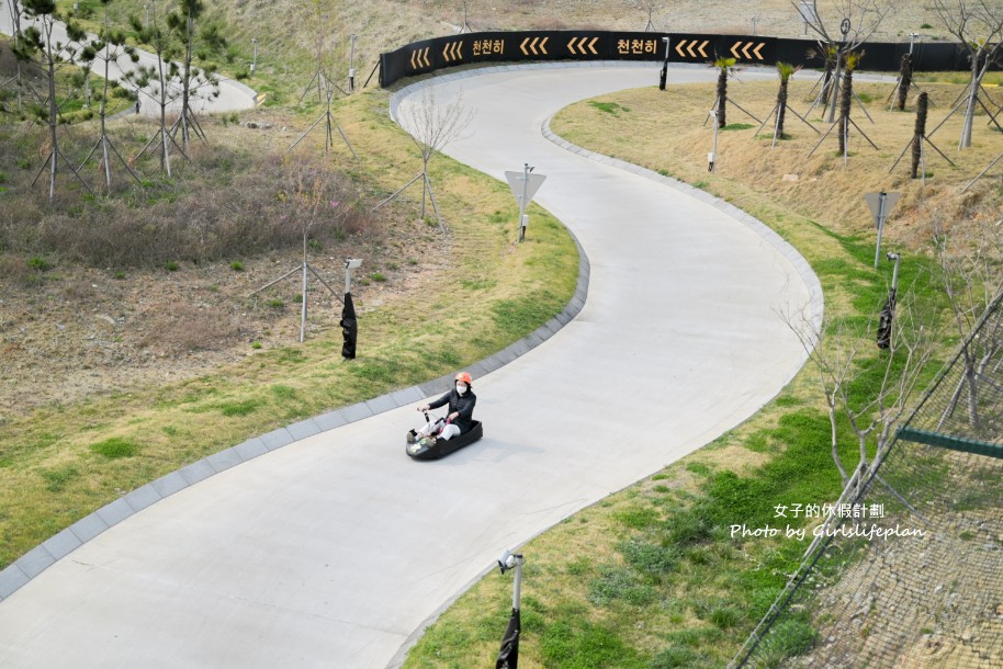 Skyline Luge 釜山｜急速飆車2.4公里S型賽道，還可免費再玩一次 @女子的休假計劃