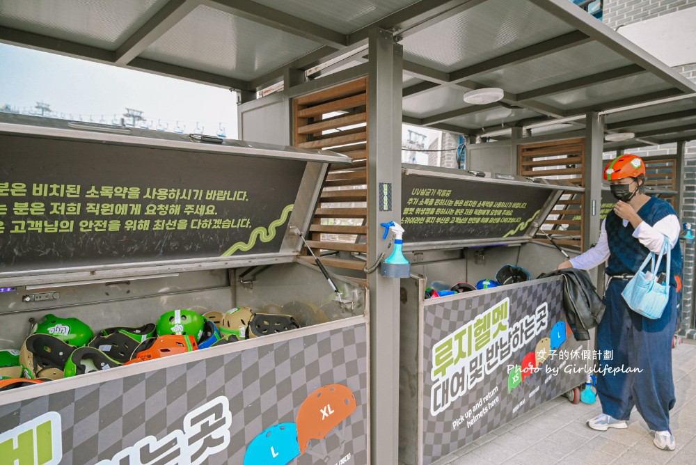 Skyline Luge 釜山｜急速飆車2.4公里還可免費再玩一次 @女子的休假計劃