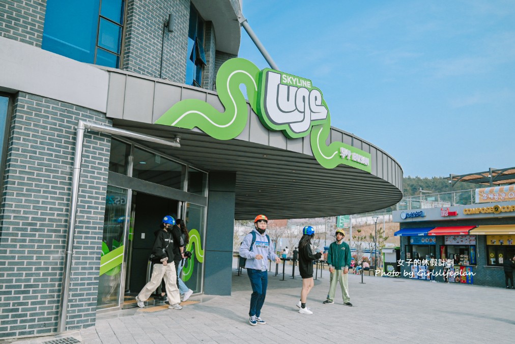 Skyline Luge 釜山｜急速飆車2.4公里還可免費再玩一次 @女子的休假計劃