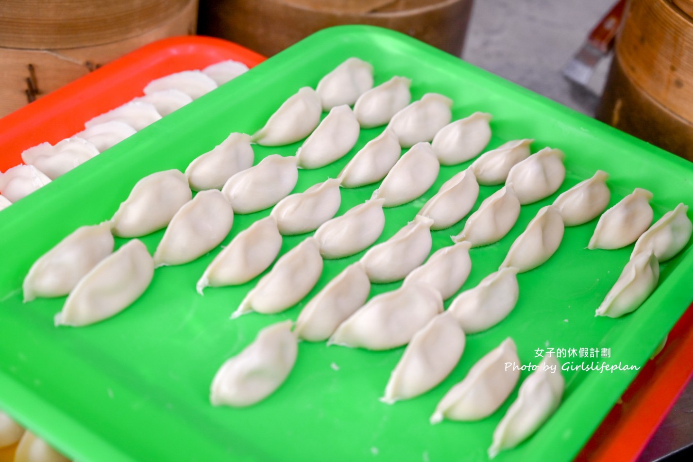 吉蜂蒸餃｜在地超過30年老店，9顆蒸餃35元(外帶) @女子的休假計劃