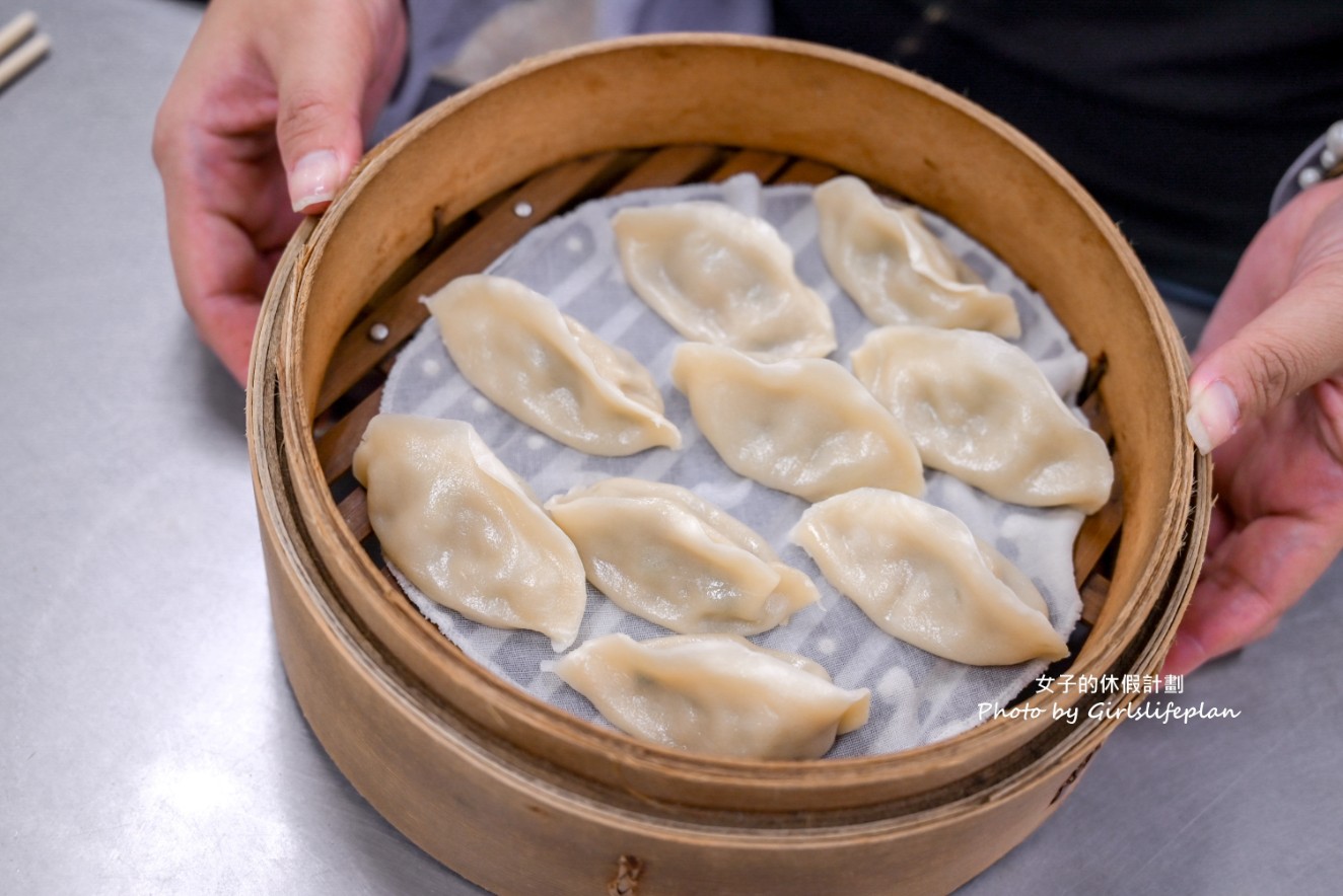 吉蜂蒸餃｜在地超過30年老店，9顆蒸餃35元(外帶) @女子的休假計劃