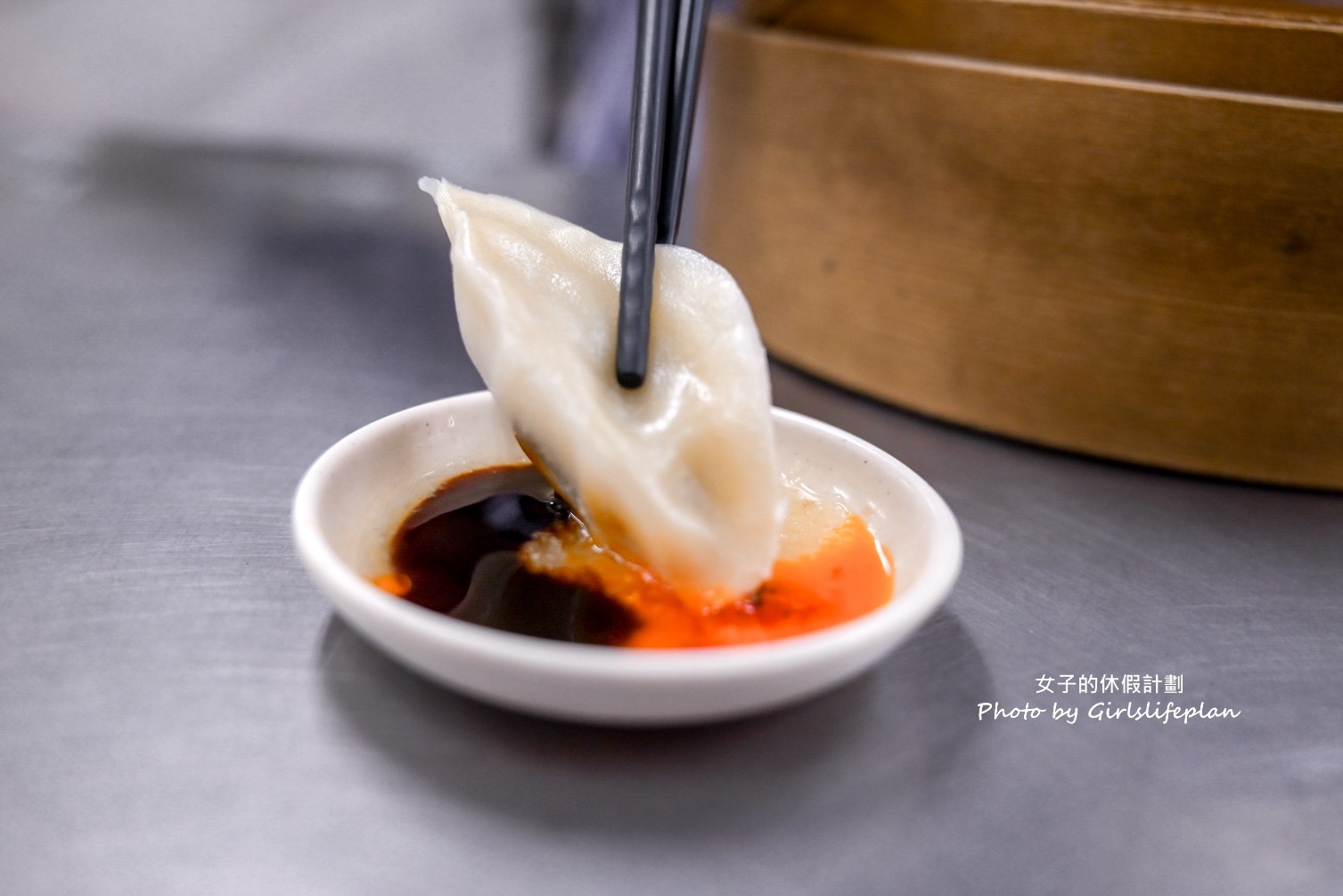 吉蜂蒸餃｜在地超過30年老店，9顆蒸餃35元(外帶) @女子的休假計劃