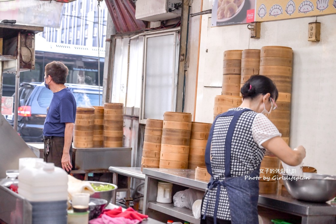 吉蜂蒸餃｜在地超過30年老店，9顆蒸餃35元(外帶) @女子的休假計劃
