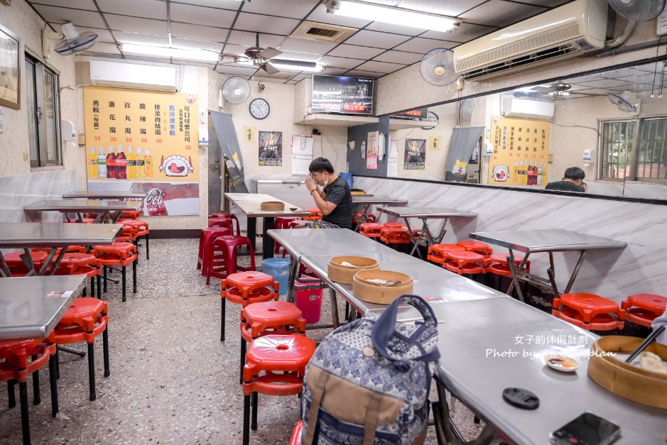 吉蜂蒸餃｜在地超過30年老店，9顆蒸餃35元(外帶) @女子的休假計劃