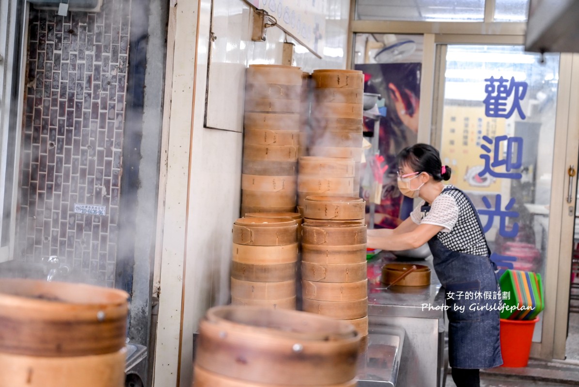 吉蜂蒸餃｜在地超過30年9顆蒸餃35元(外帶) @女子的休假計劃