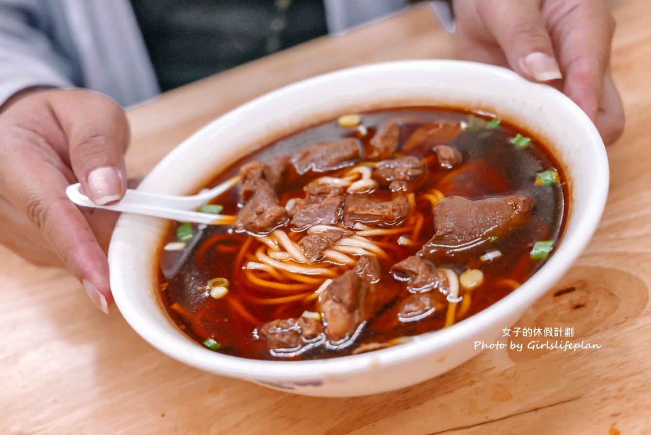 豫春園麵食館｜牛肉麵70元.水餃2.5元(菜單) @女子的休假計劃