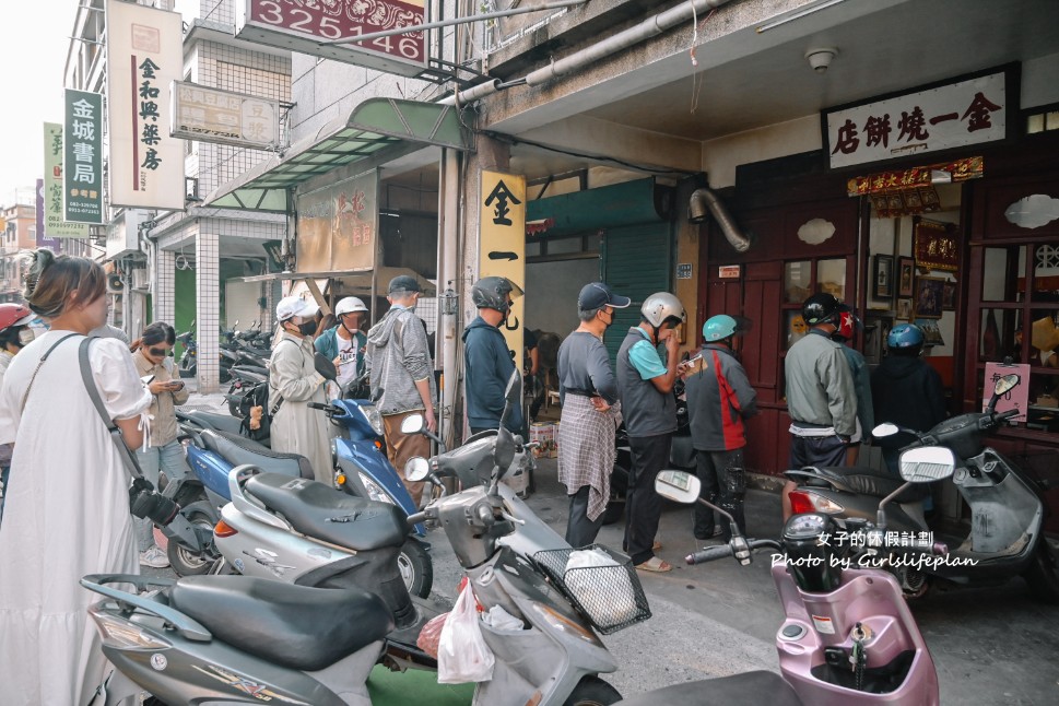 金一燒餅店｜金門超人氣伴手禮(外帶) @女子的休假計劃