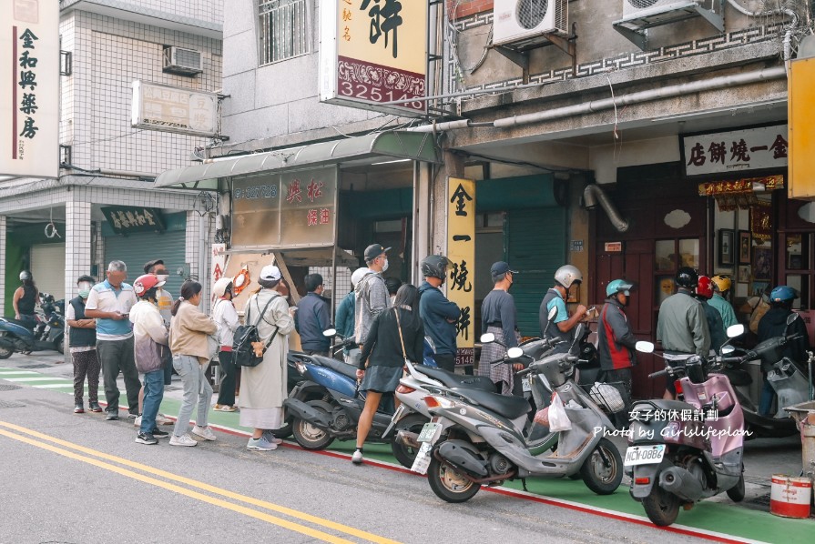 金一燒餅店｜金門超人氣伴手禮(外帶) @女子的休假計劃