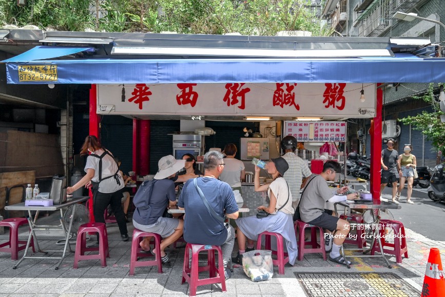 華西街鹹粥店｜在地超過50年鹹粥一碗只賣15元配炸物超搭(外帶) @女子的休假計劃
