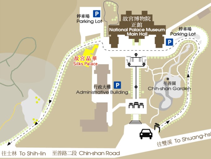 故宮晶華2023菜單/故宮晶華吃到飽｜台北港點吃到飽(三訪) @女子的休假計劃