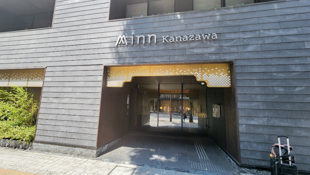 Minn Kanazawa｜金澤住宿推薦4.5星以上，鄰近江町市場、兼六園 @女子的休假計劃