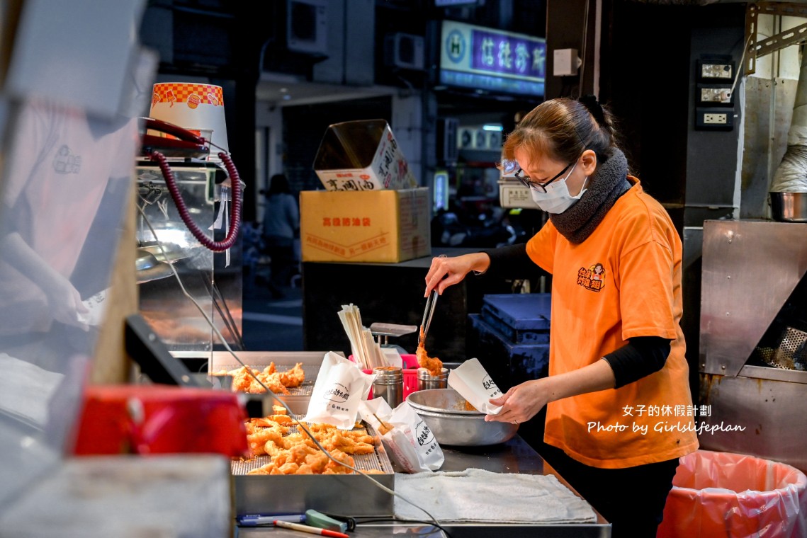 台妹炸雞翅｜人氣超夯雞翅買五送一人氣必吃(外帶) @女子的休假計劃