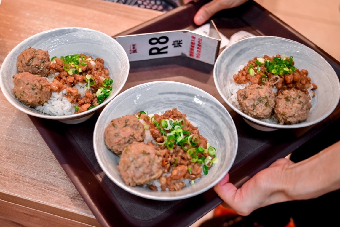 嵐肉燥專賣店｜市場巷弄排隊美食，臺灣滷肉飯節精選店家(菜單) @女子的休假計劃