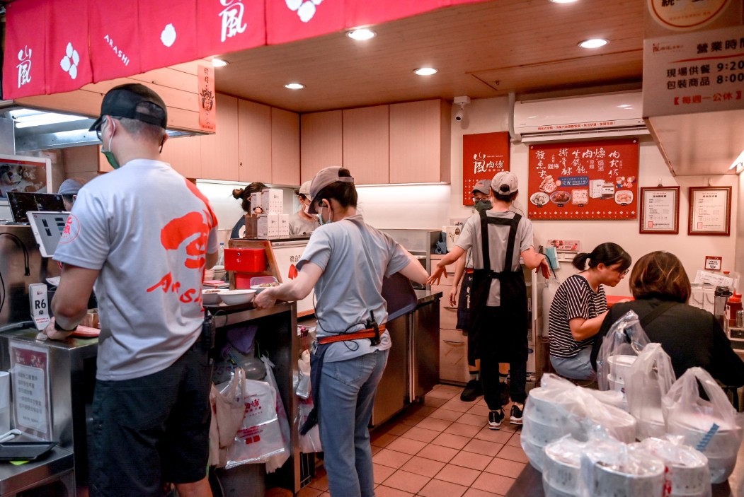 嵐肉燥專賣店｜市場巷弄排隊美食，臺灣滷肉飯節精選店家(菜單) @女子的休假計劃