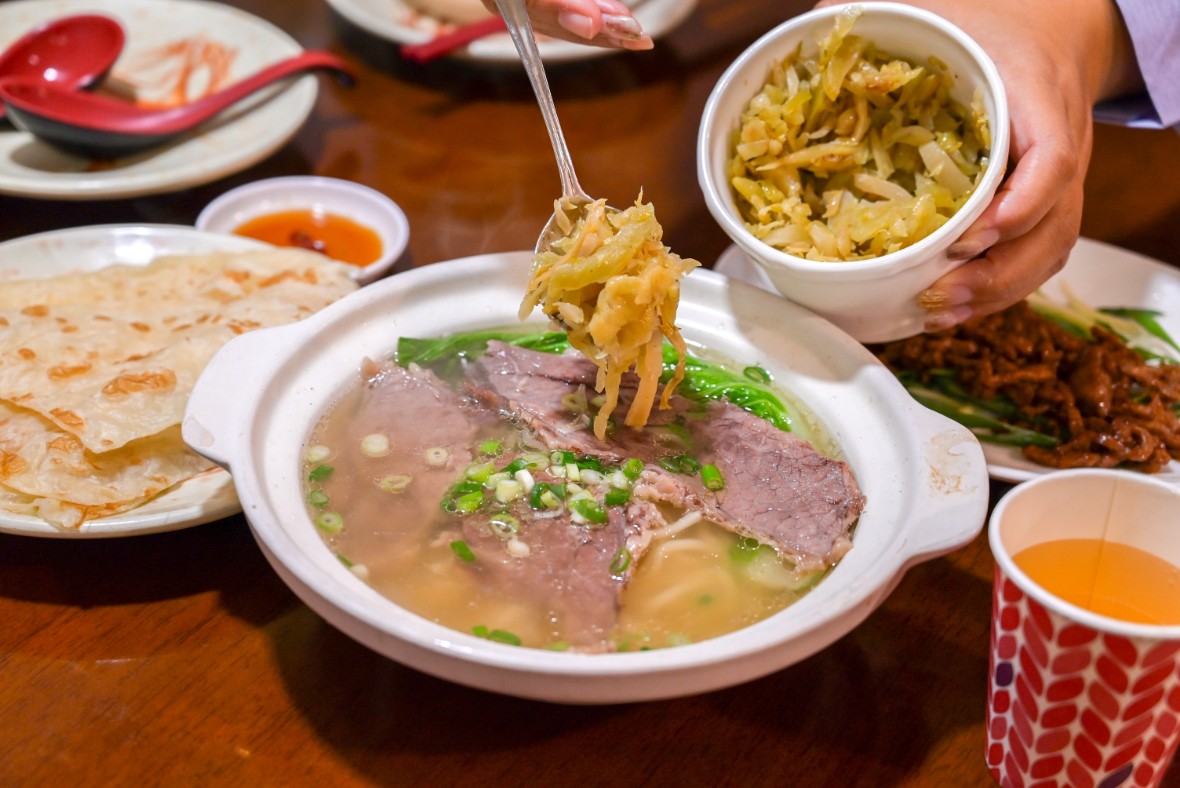 清真中國牛肉麵食館 (大安)｜連續六連霸米其林推薦(菜單) @女子的休假計劃