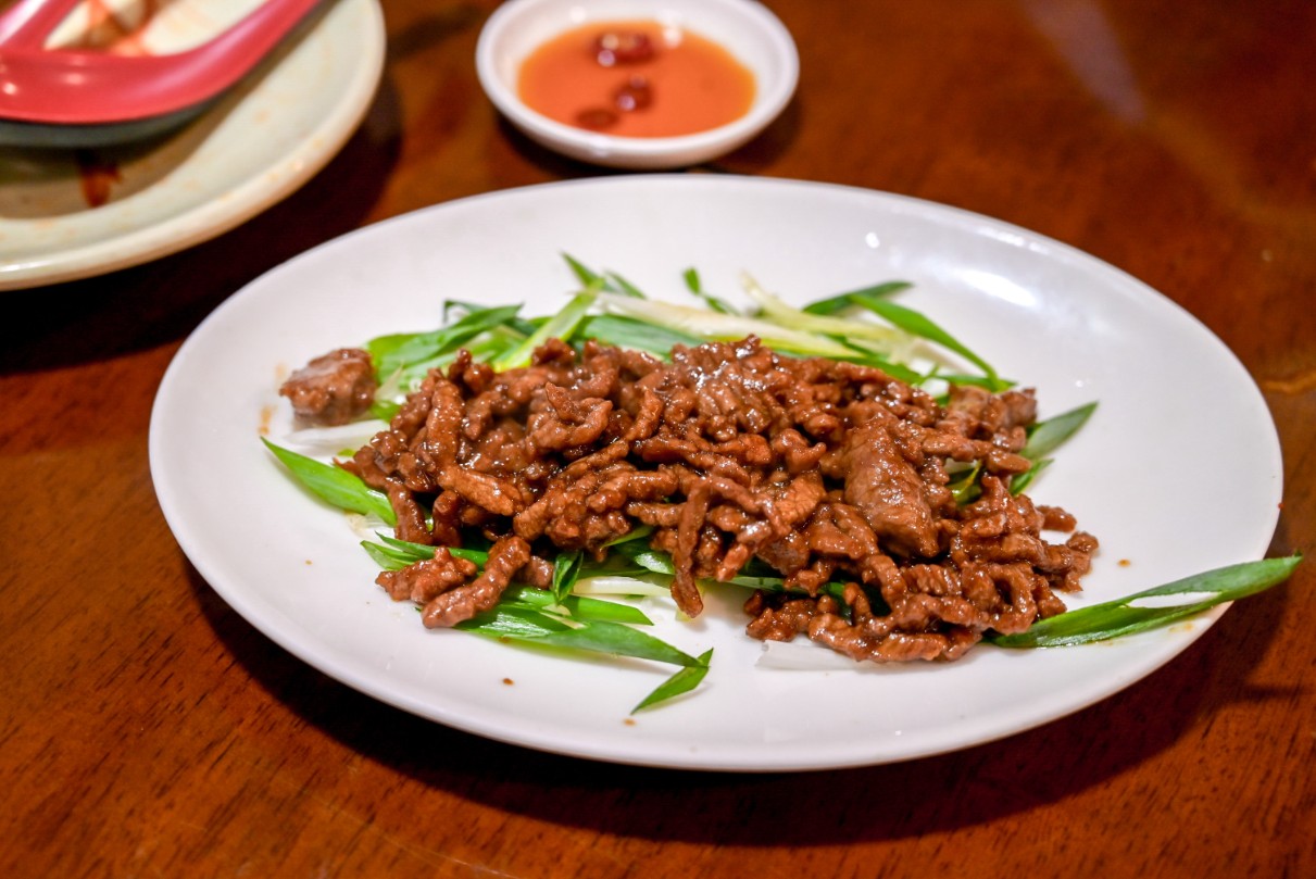 清真中國牛肉麵食館 (大安)｜連續六連霸米其林推薦(菜單) @女子的休假計劃