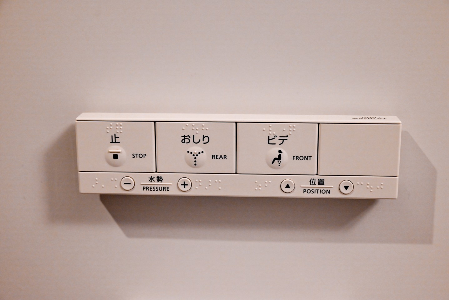 FUGASTAY Shijo Omiya｜四條大宮酒店，京都住宿推薦(交通) @女子的休假計劃