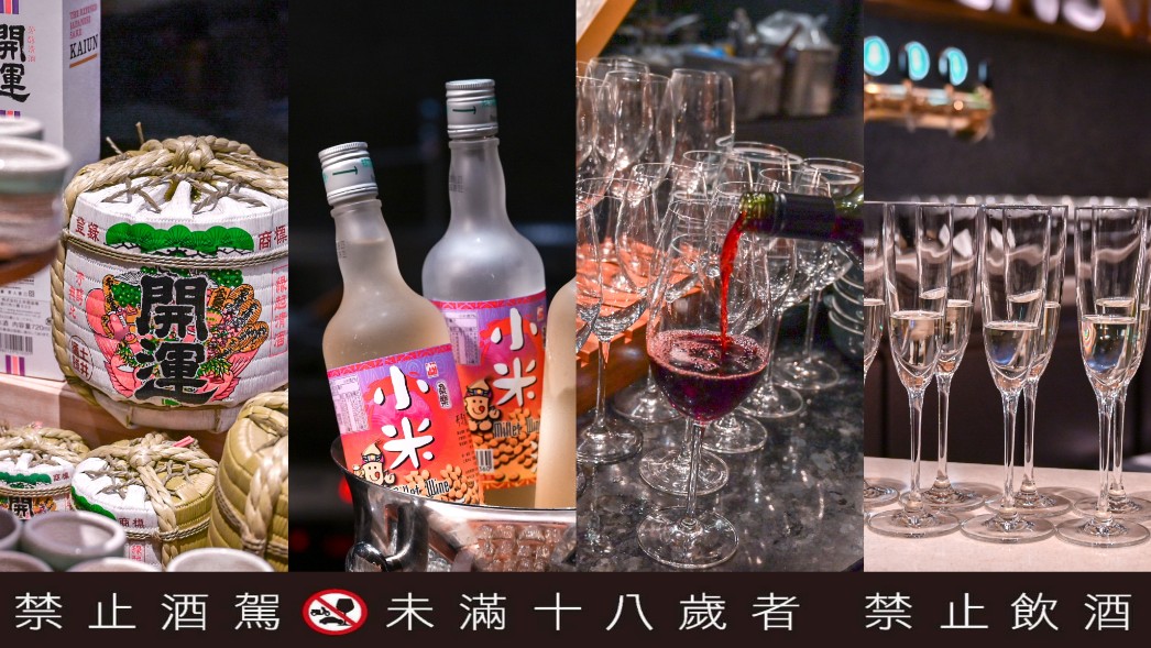 島語自助餐廳｜網友票選全台必吃人氣buffet吃到飽(菜單) @女子的休假計劃