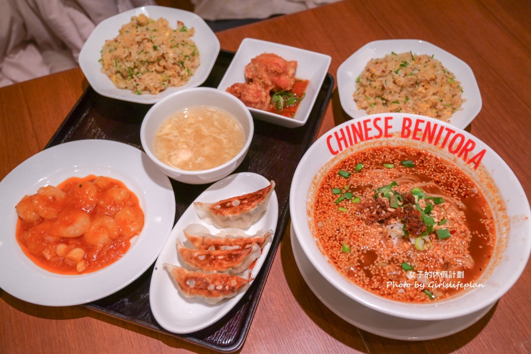 關西樂享周遊券|大阪・京都・神戶人氣景點與美食任選3個或6個設施 @女子的休假計劃 關西樂享周遊券|大阪・京都・神戶人氣景點與美食任選3個或6個設施 @女子的休假計劃