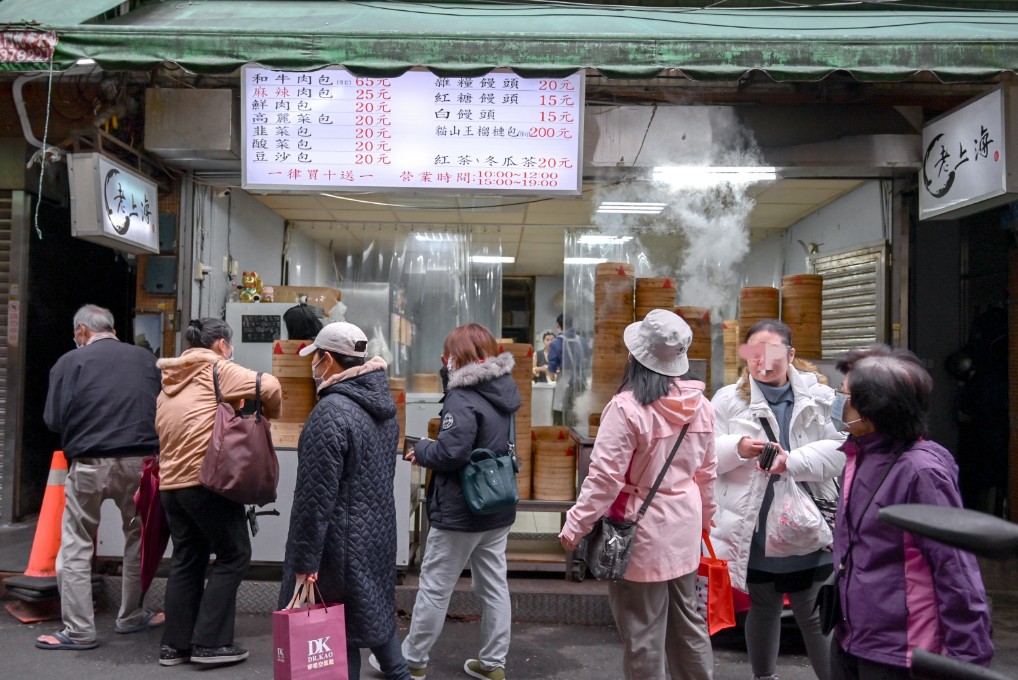 老上海包子｜傳統手工老麵包子買十送一(外帶) @女子的休假計劃