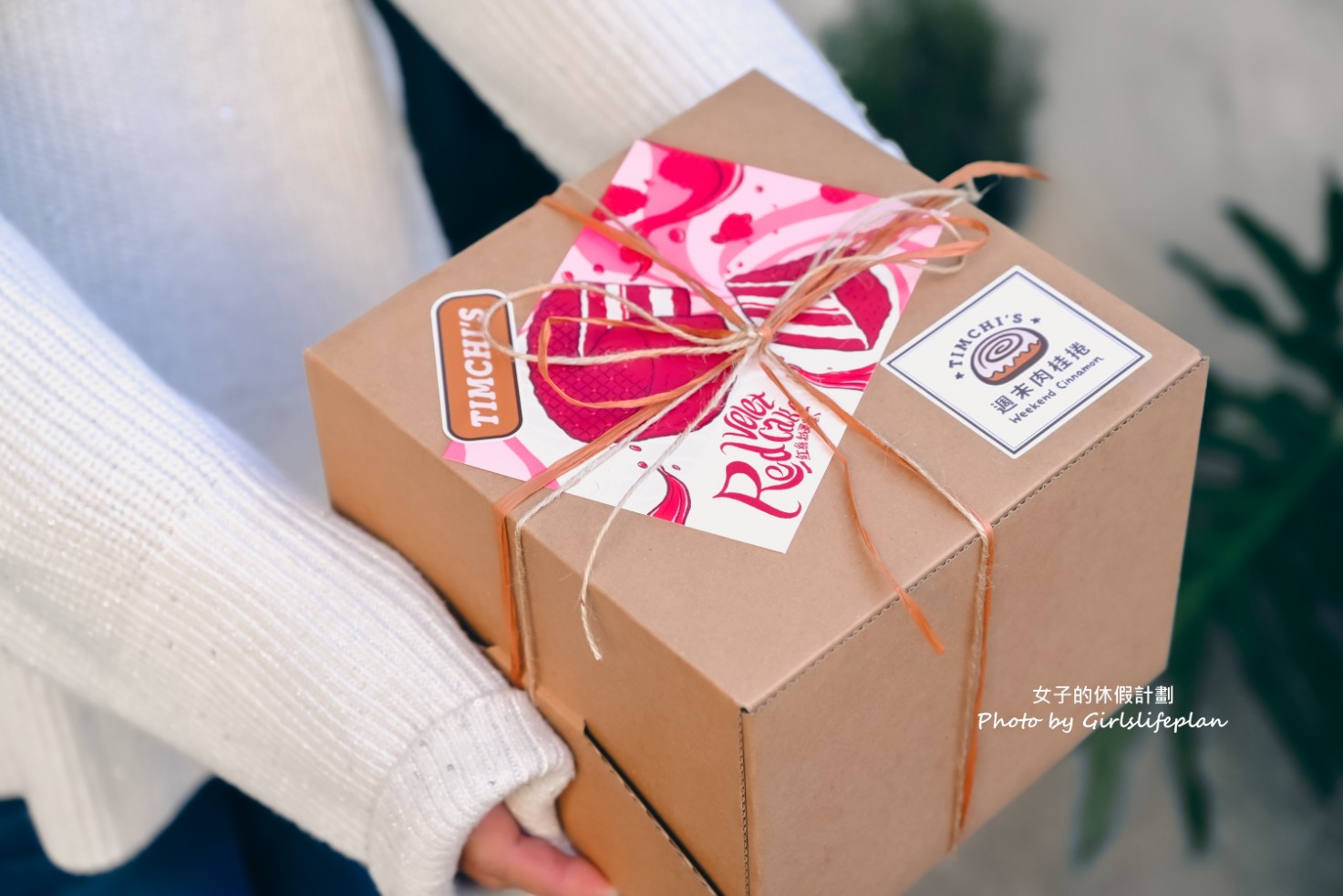 Timchi’s週末肉桂捲｜Google五星好評預約制甜點店(外帶) @女子的休假計劃