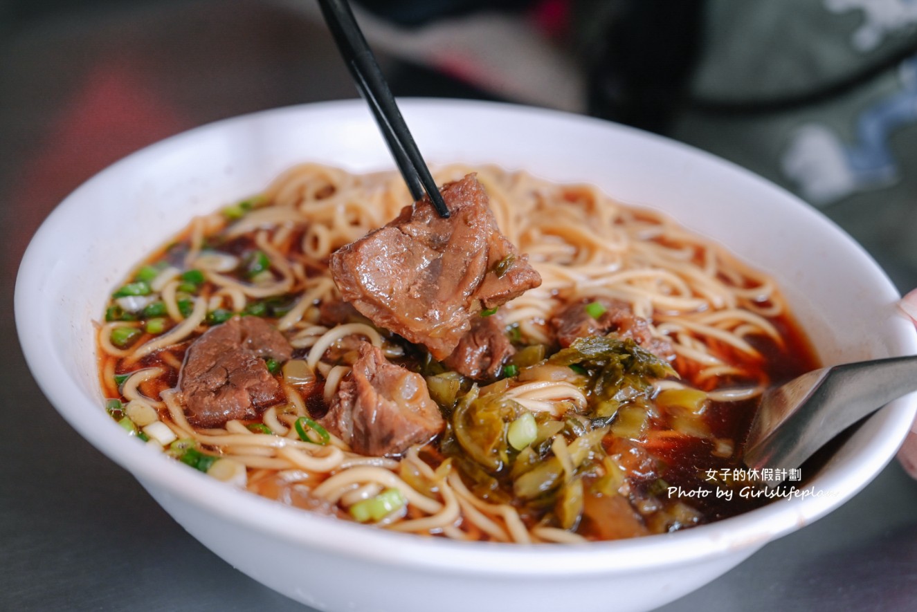 三廠麵店｜在地人氣美食牛肉麵只要85元(菜單) @女子的休假計劃