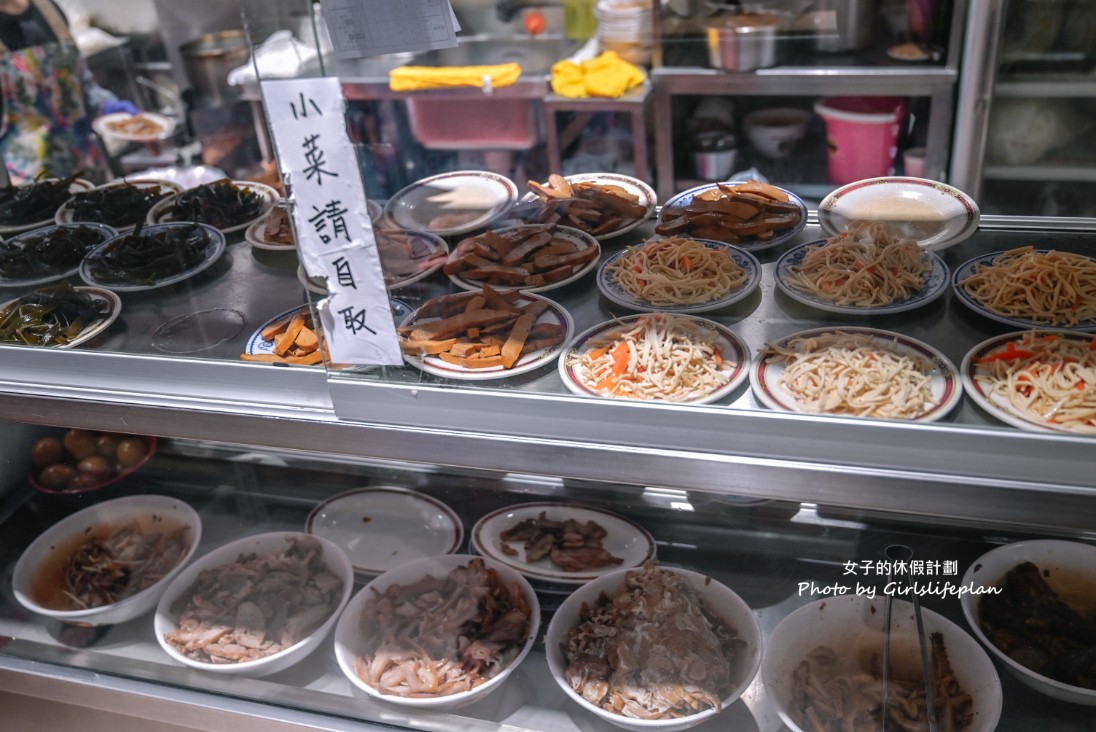 三廠麵店｜在地人氣美食牛肉麵只要85元(菜單) @女子的休假計劃