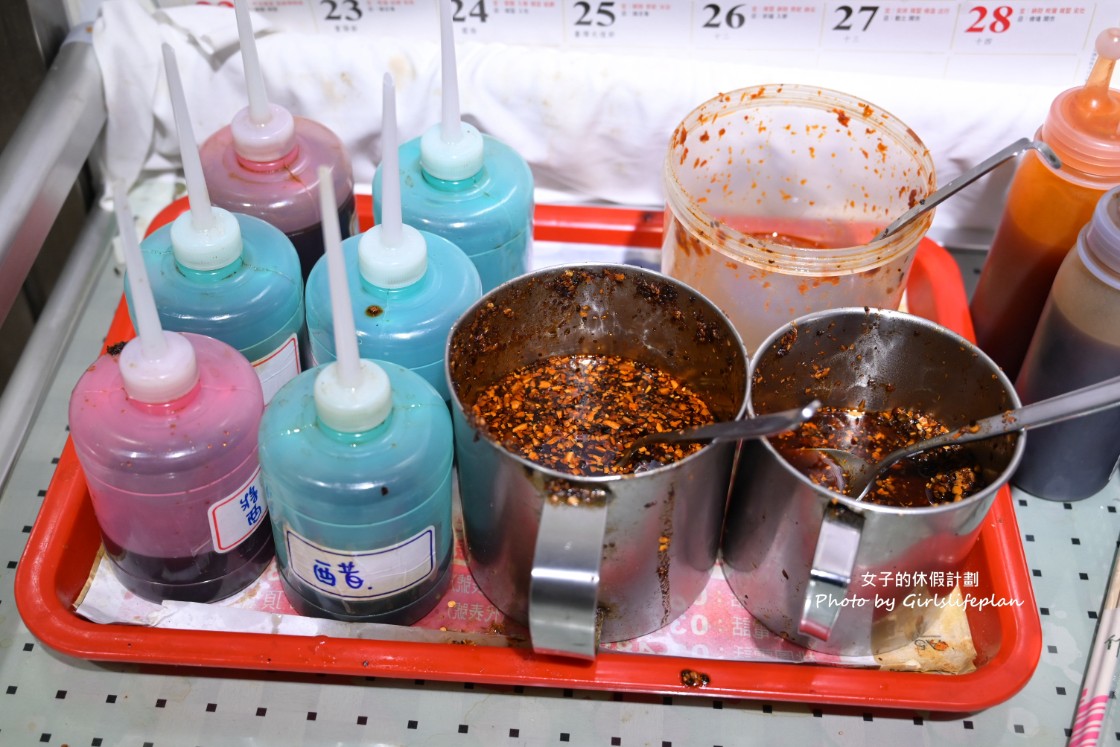 三廠麵店｜在地人氣美食牛肉麵只要85元(菜單) @女子的休假計劃