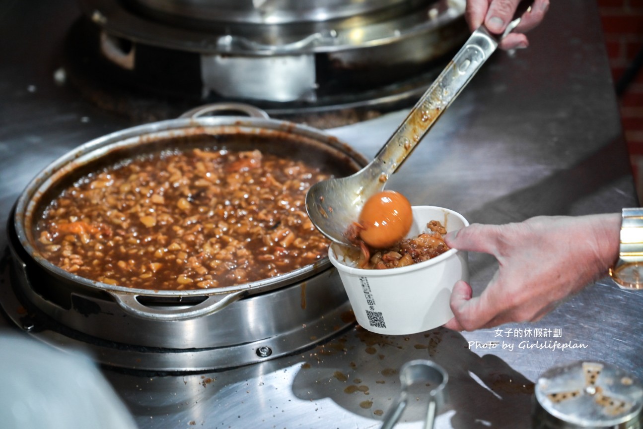 翁記滷肉飯｜在地百年傳統滷肉飯店雞湯更是必吃(菜單) @女子的休假計劃