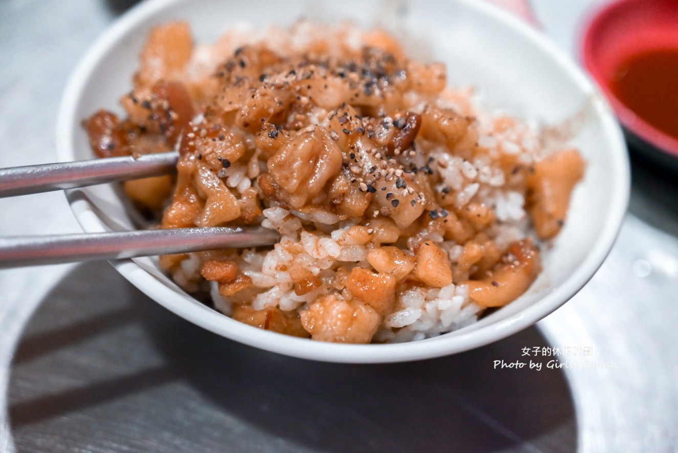 翁記滷肉飯｜在地百年傳統滷肉飯店雞湯更是必吃(菜單) @女子的休假計劃