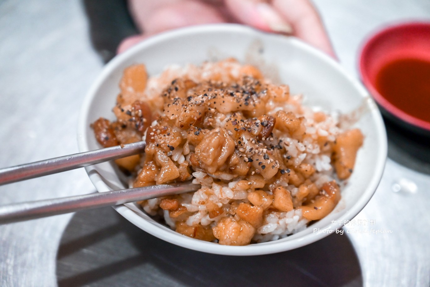 翁記滷肉飯｜在地百年傳統滷肉飯店雞湯更是必吃(菜單) @女子的休假計劃