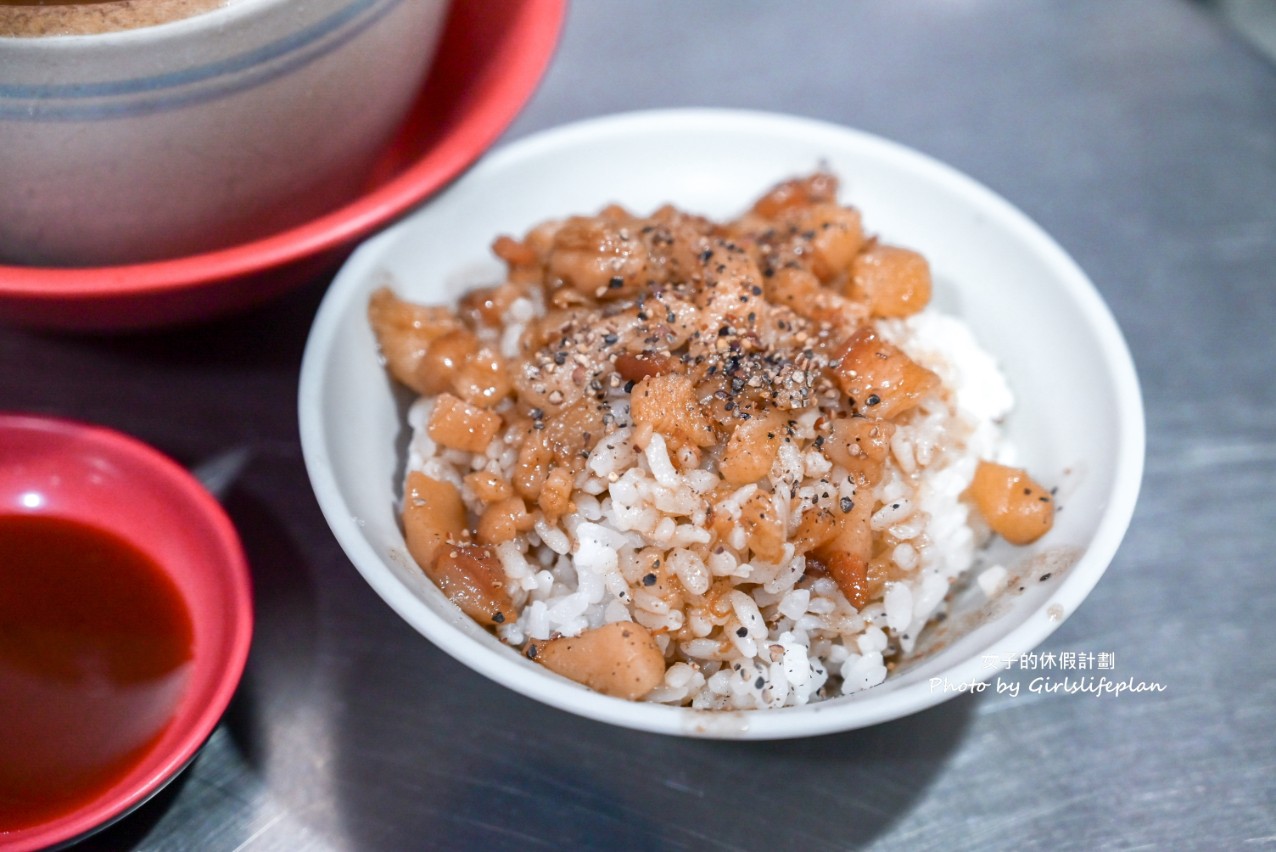 翁記滷肉飯｜在地百年傳統滷肉飯店雞湯更是必吃(菜單) @女子的休假計劃