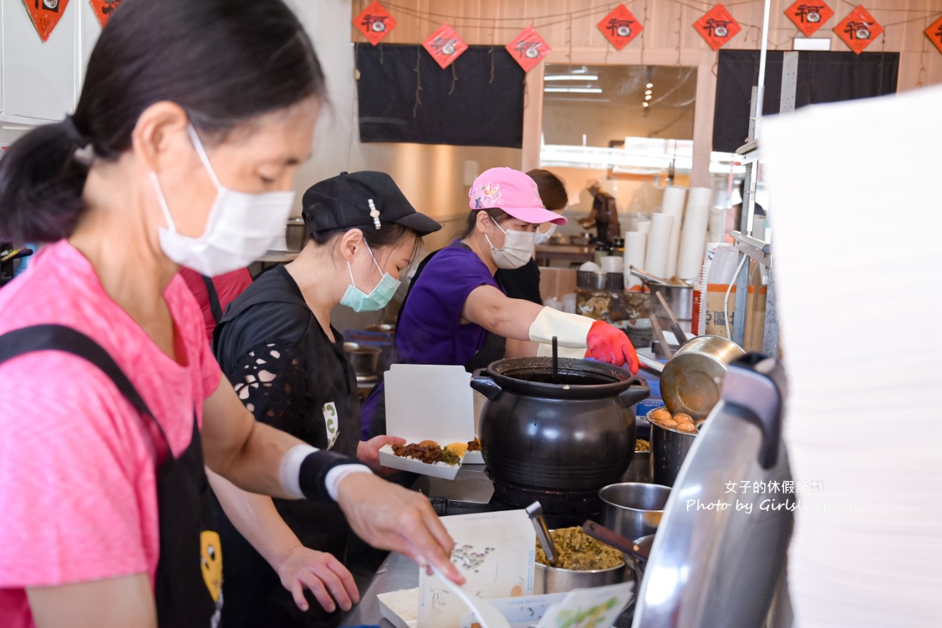 黑皮驊魯肉飯｜滷到黑金發亮魯肉飯在地必吃(菜單) @女子的休假計劃