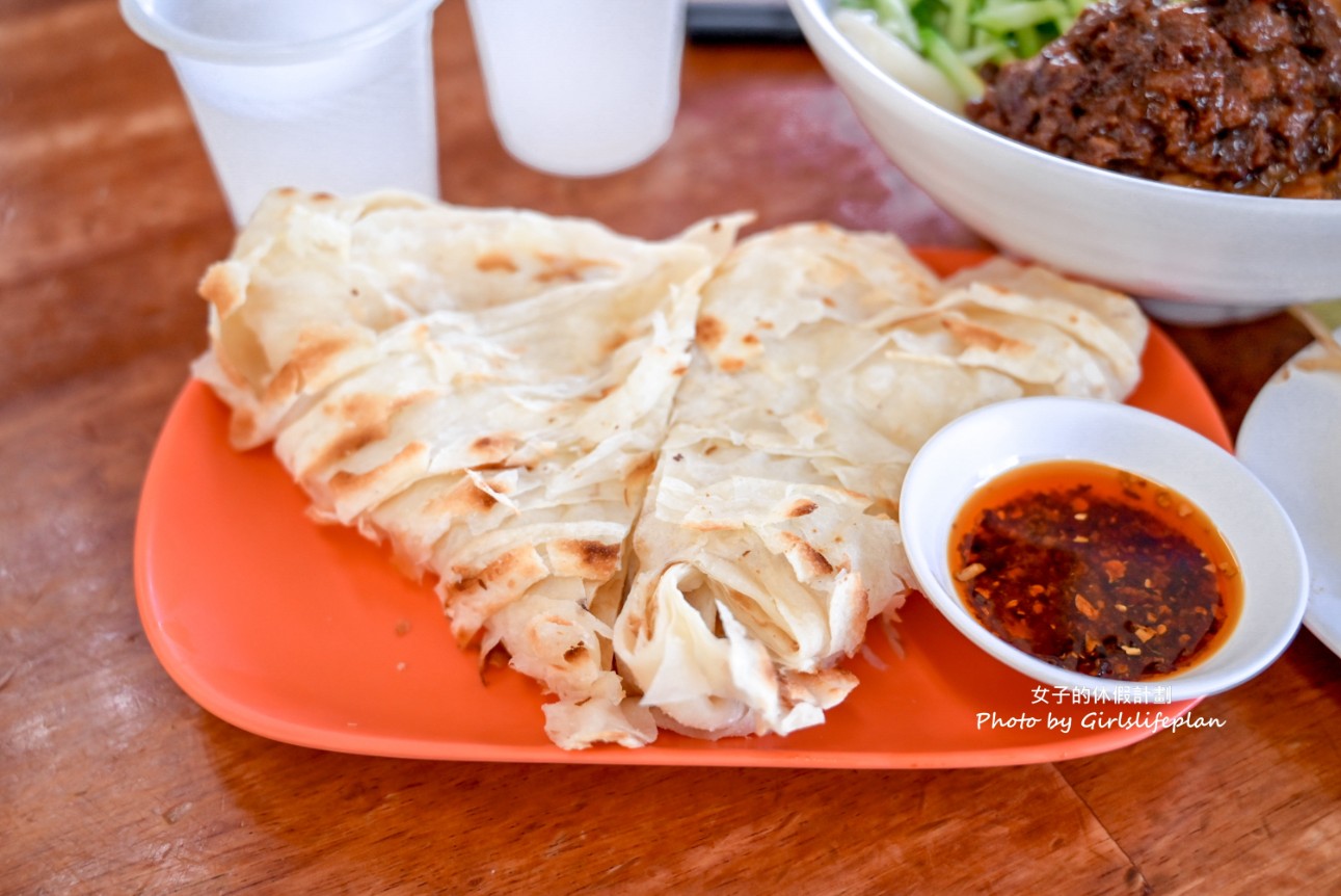 璽子牛肉麵｜還沒開門就在排隊，斤餅必吃(菜單) @女子的休假計劃