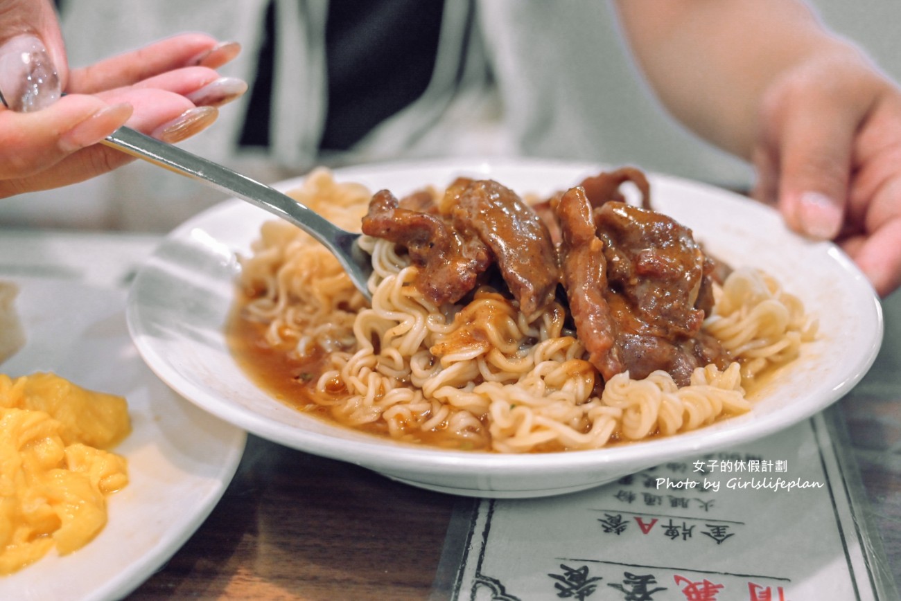 情義冰室｜GOOGLE4.8星好評推薦香港人開的港式茶餐廳(菜單) @女子的休假計劃